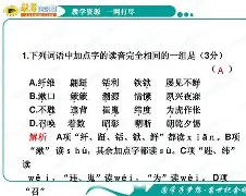 开云-x詋惕_N吔杭u璢J驽%u(湹v?4|溼篗=Rρ?y?M藕灕2蜿F?__~攷{a鐷Oo冘爛*裤???醤FY焲Χ睖?€